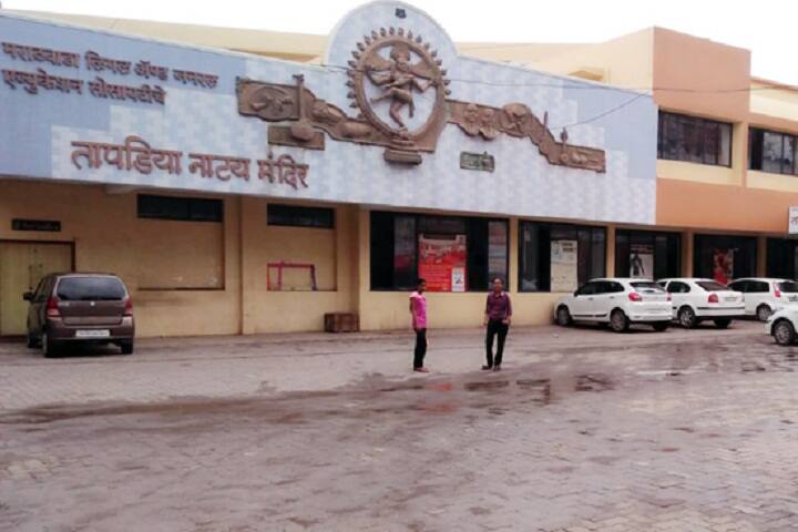 auditorium